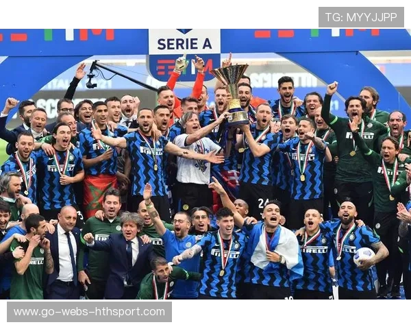 国际米兰拟在下一阶段优先补齐锋线深度，重塑进攻线实力